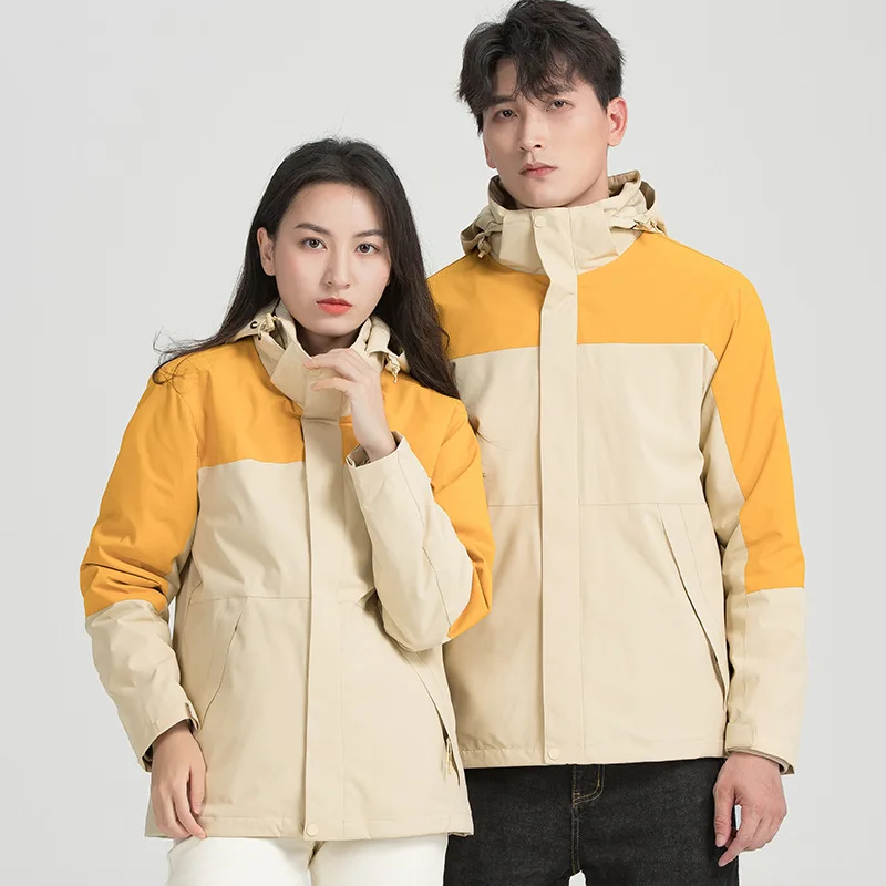 Yellow rain jacket kmart Clearance