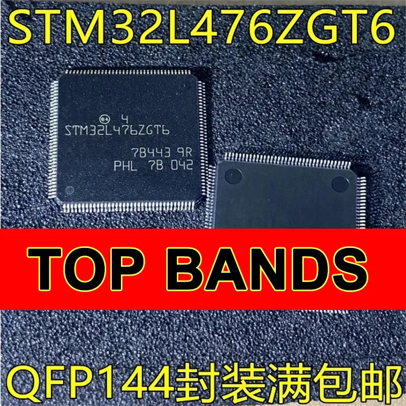 

Новый оригинальный набор микросхем STM32L476ZGT6 QFP144, 1-10 шт.