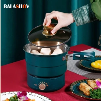 220V Small Electric Cooker Portable Cooking Pot Foldable Hotpot 1.6L Multi cookers Split Type Rice Cooker Frying Pan Home Travel 1