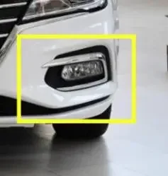 1 Piece Front Lamp No Bulb for Mg I5-Fog Lights for MG EI5 Fog Lamp Choose Left or Right Side