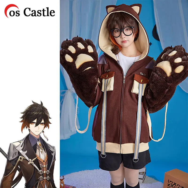 

Cos Castle Game Genshin Impact Zhongli Doujin Cosplay Costumes Women Men Christmas New Year 2023 Party Hoodie Jacket Paw Cute