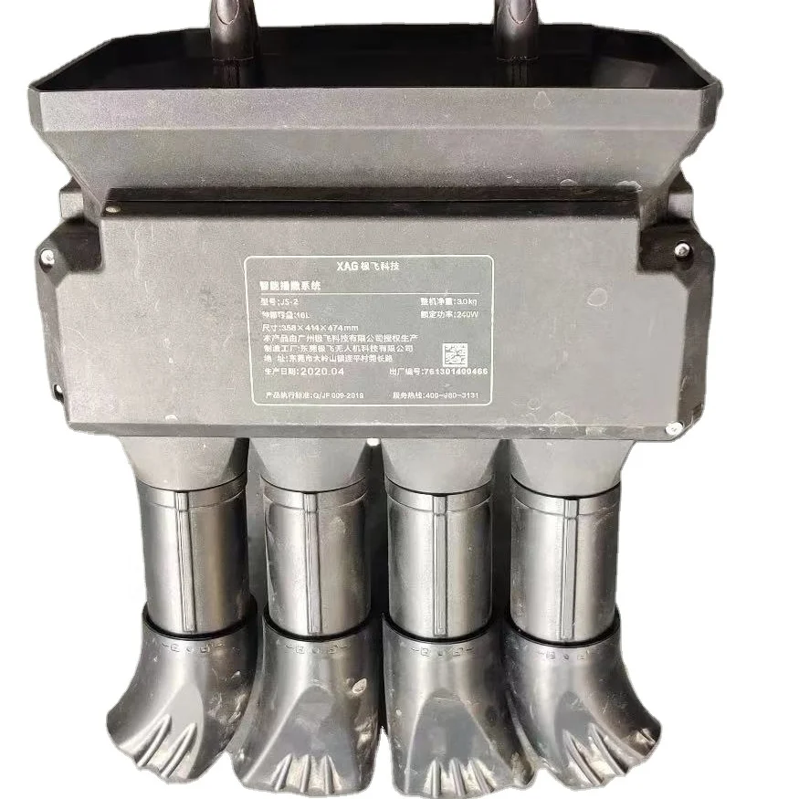 

Instock Brand New/Secondhand Jetseed JS-2 Seed Spreading System for XAG XP2020 UAV