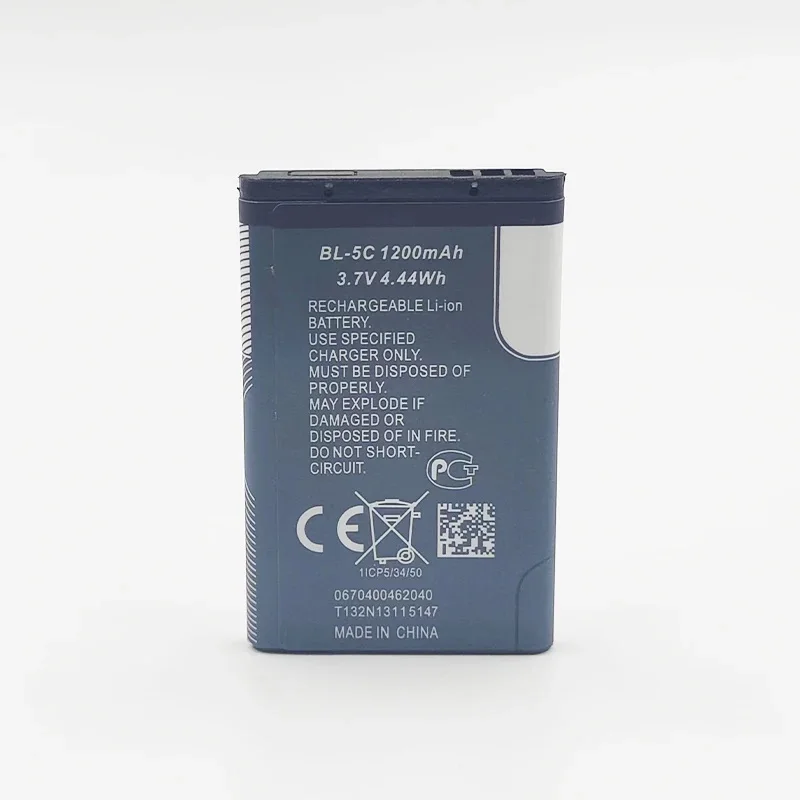 Фото Литий-полимерная батарея для телефона 3,7 V BL-5C 1200mAh для радио Nokia 1100 1110 1200 1208 1280 2600 2700 3100 3110 5130 6230 1600 №2
