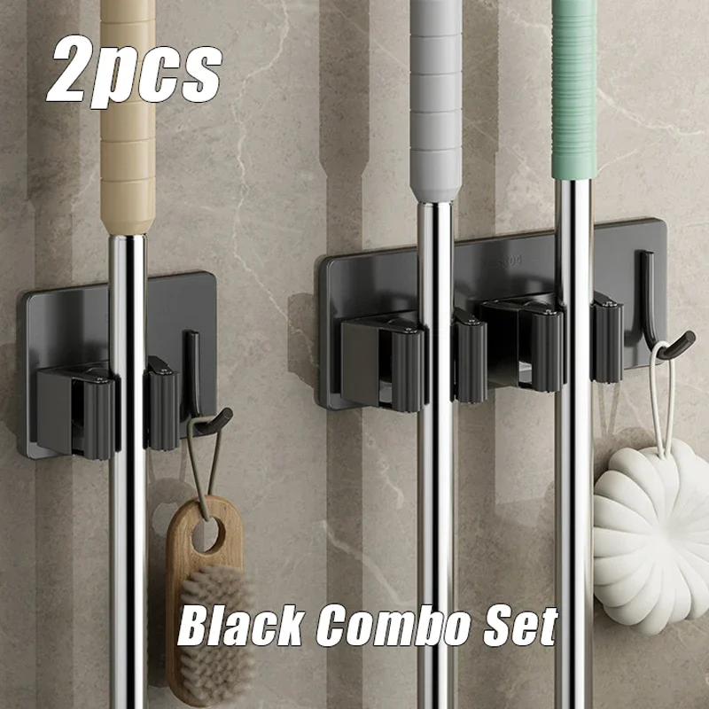 Black Combo Set