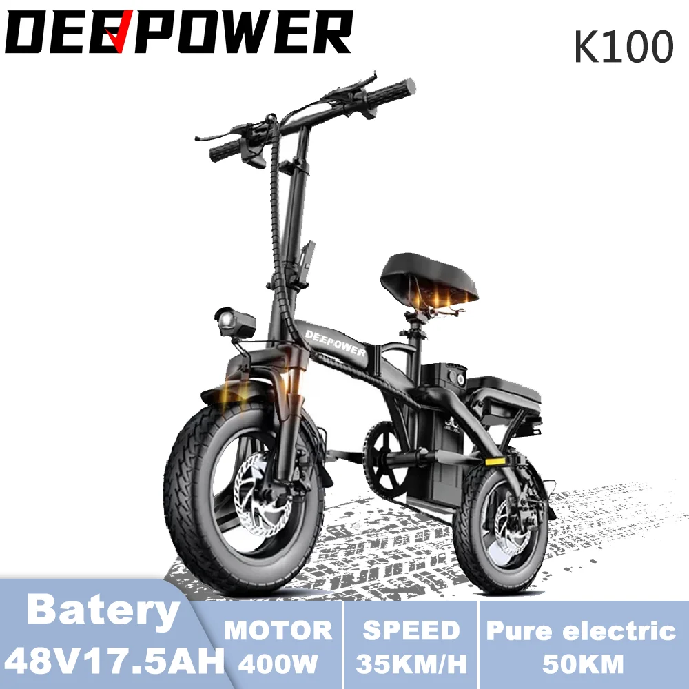 Deepower 14 インチ折りたたみ電動自転車 400 ワットモーター