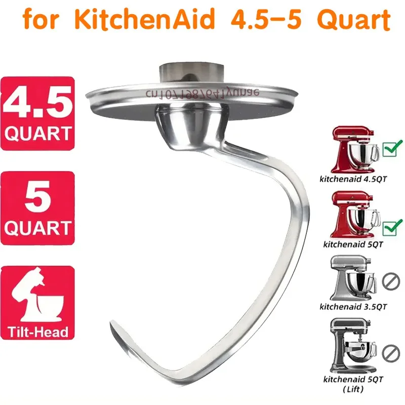 

Миксер с наклонной подставкой для кухни, кухонные принадлежности, принадлежности для выпечки, крепление для теста, 304, 4,5-5QT