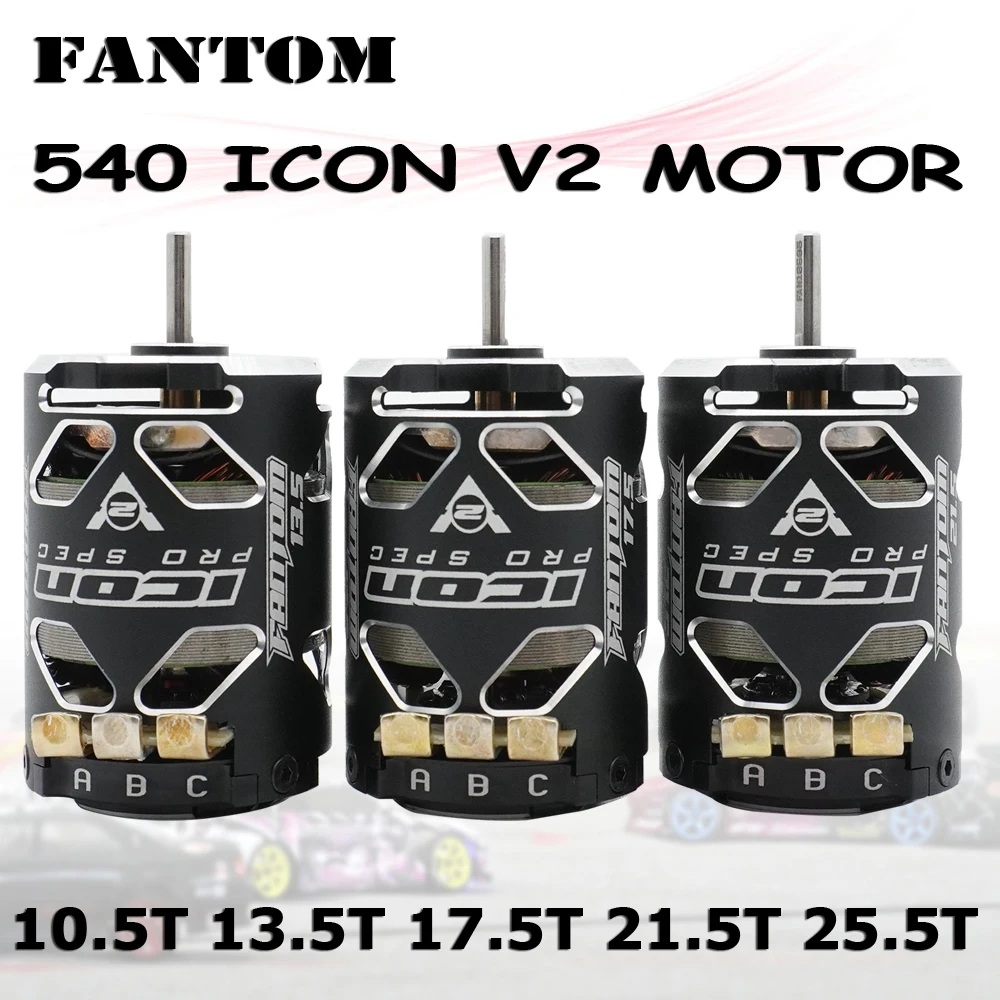 ホビーラジコン FANTOM 13.5 ICON v2 spec Edition FANTOM 13.5 ICON v2 spec Edition Red RC » Fantom