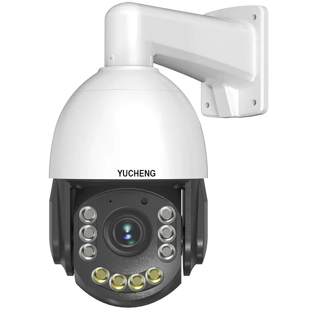 Hikvision Ptz Camera 4K 8MP 300X ZOOM Onvif Absolute Move POE