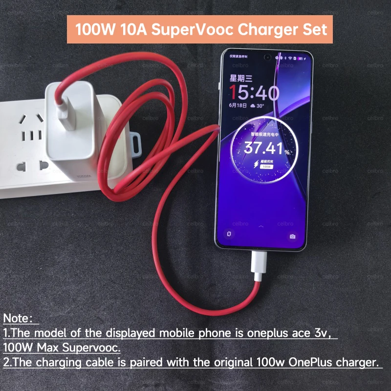 High-Power Original Charger with SUPERVOOC Fast-Charging Adapter and Type-C Cable