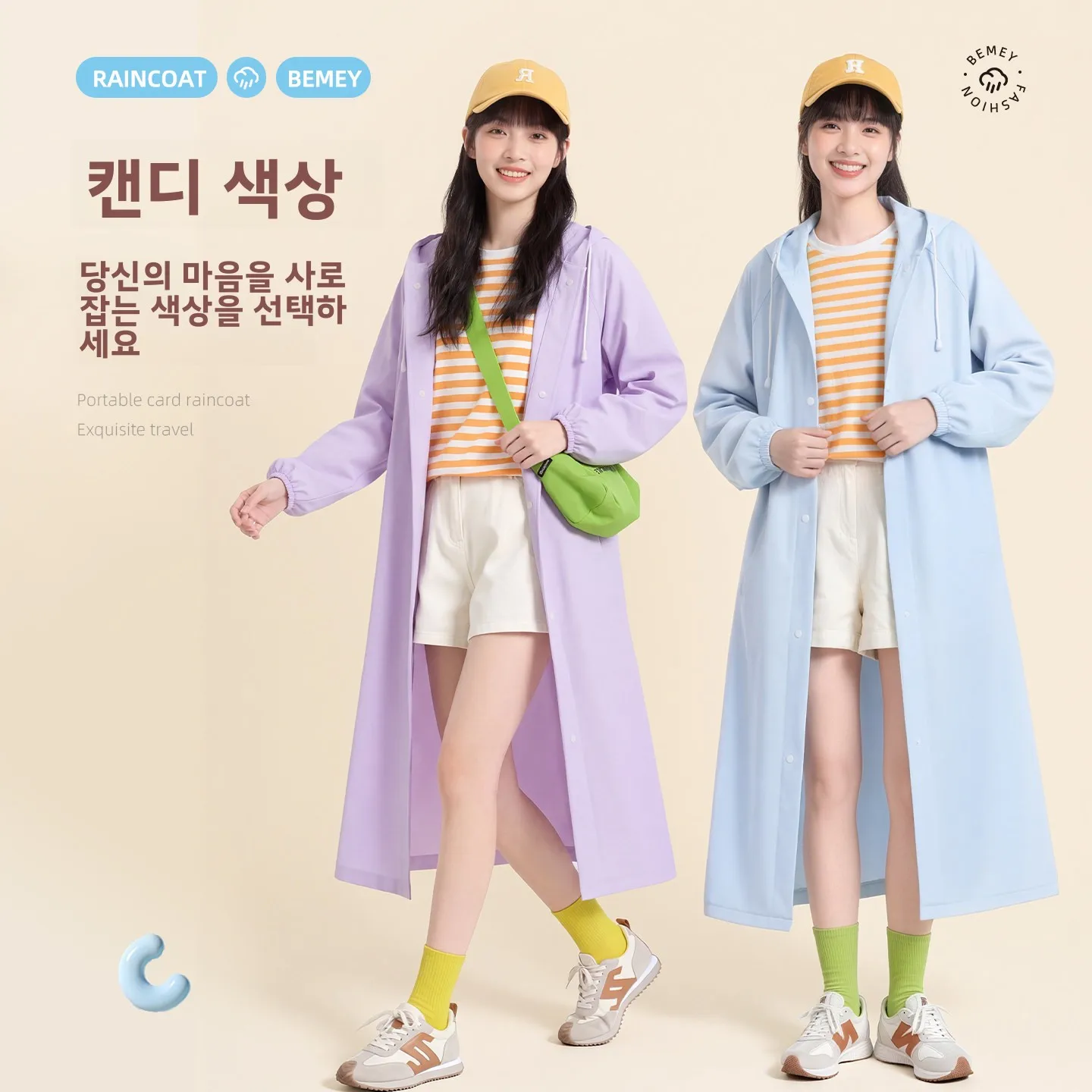 재사용 가능한 두꺼운 롱 레인코트 성인 야외 여행 하이킹 휴대용 레인 판초 통기성 방수 순색 EVA 소재