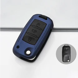 Premium Silicon Carbon Fiber Car Key Cover Case (Blue)