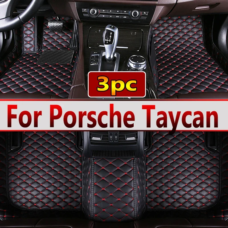 

Автомобильные коврики для Porsche Taycan 2020 2021 2022 2023 4 Двери Седан пылезащитные коврики автомобильные коврики украшение интерьера автомобильные аксессуары