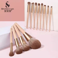Shoushoulang Professional Make Up Brush Set 12pcs Face Powder Blush Eye Shadow Brush Soft Synthetic Fiber Makeup Brush Kit 2