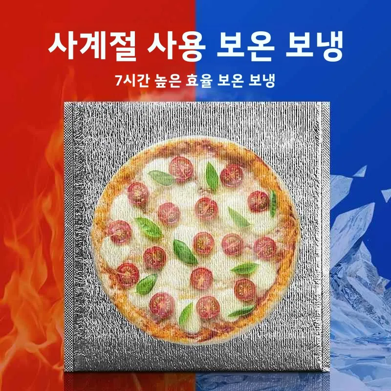 두꺼운 알루미늄 호일 보온 가방 대형 폼 음식 배달용 보온 가방 상업용 테이크 아웃 식사용