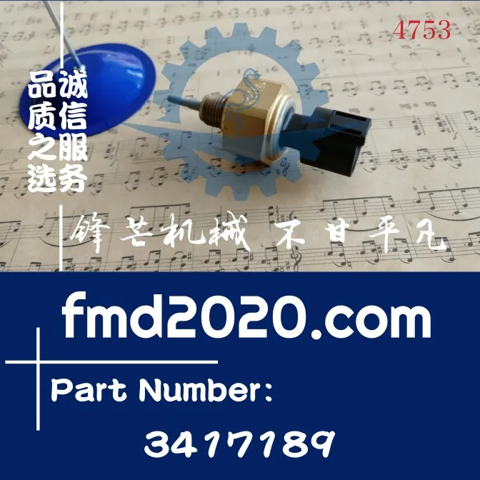 

Sensor 3330954,3330953,3417189 Parts Electrical accessories