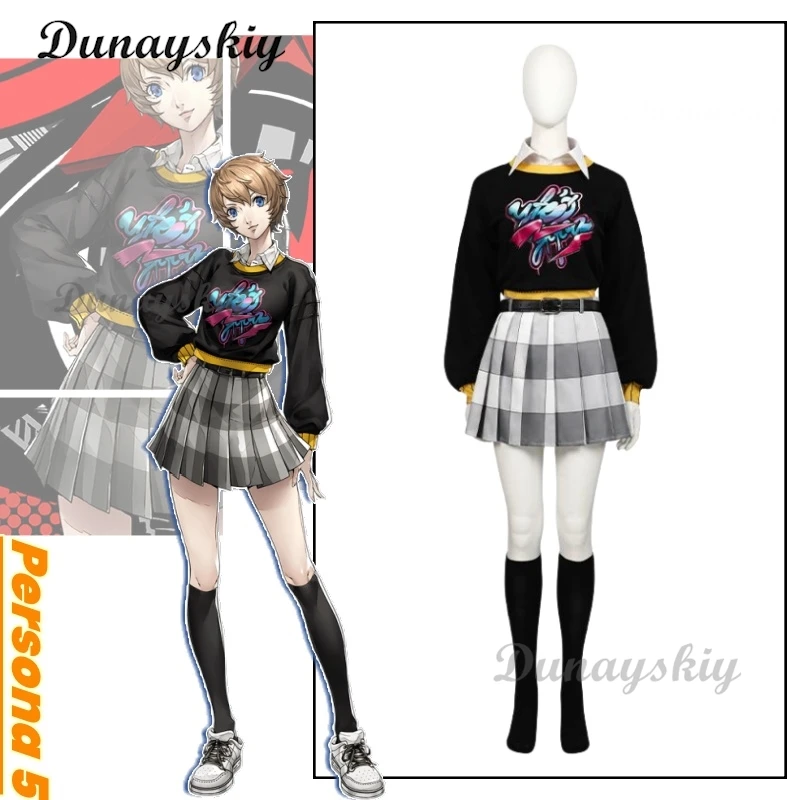

Аниме игра Persona Косплей Костюм Одежда униформа косплей Топы юбка Хэллоуин женское платье для представлений платье для выступления