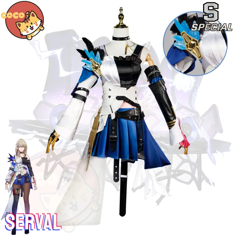 

Serval Cosplay Costume Game Honkai Star Rail Cos Landau Cosplay Serval Costume and Cosplay Wig CoCos-S Halloween