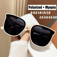 Fashion Oversized Polarized Myopia Sunglasses for Women Men Vintage Outdoor Minus Eyeglasses Finished Optical Sunglasses Diopter 1