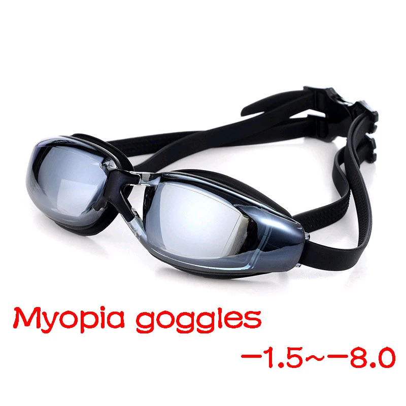Myopia Prescription UV Swimming Goggles 1