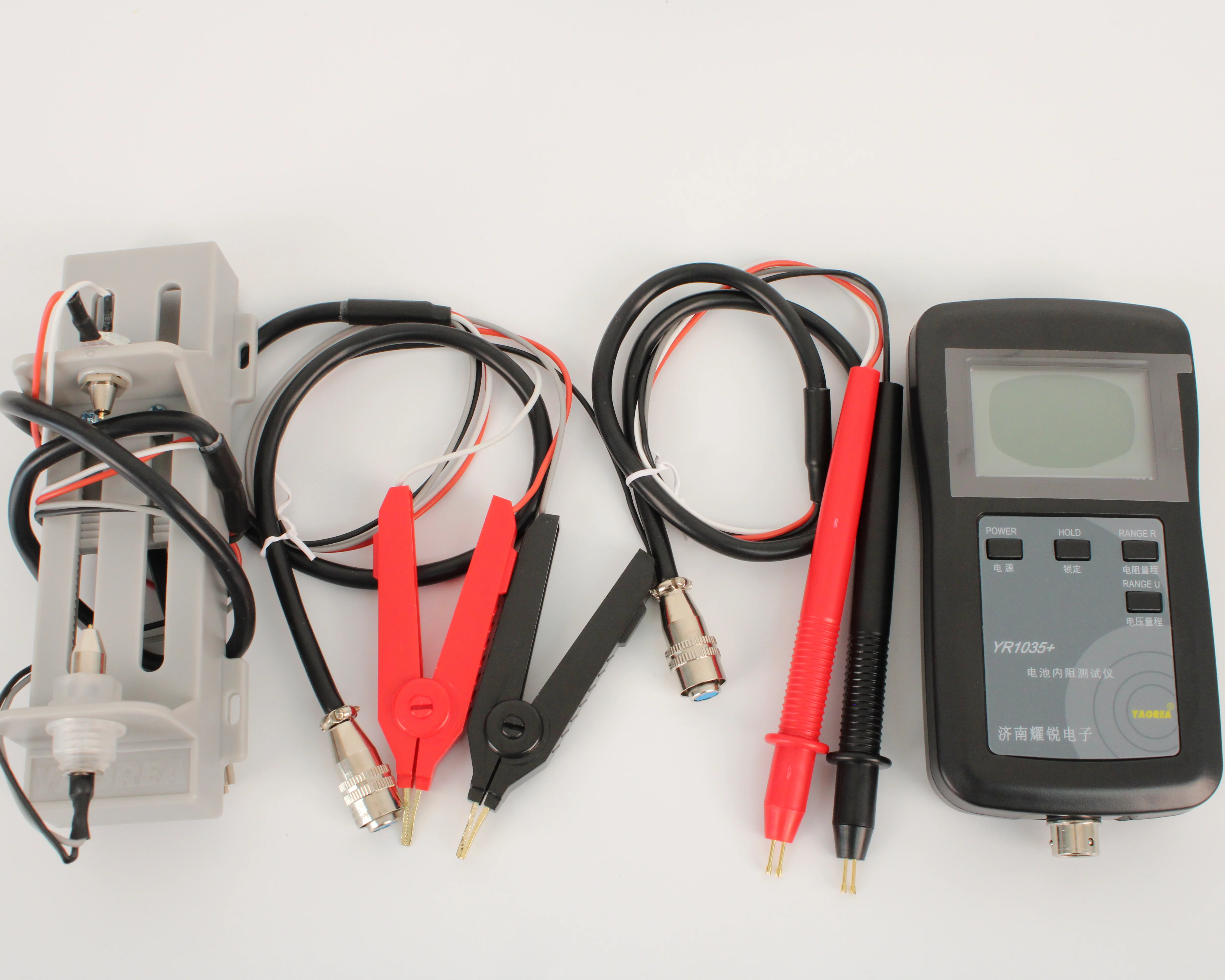 YAOREA genuine manufacturer direct sales Real Four-Wire Lithium Battery Internal Resistance Tester YR1035+ Nickel Hydrogen 4