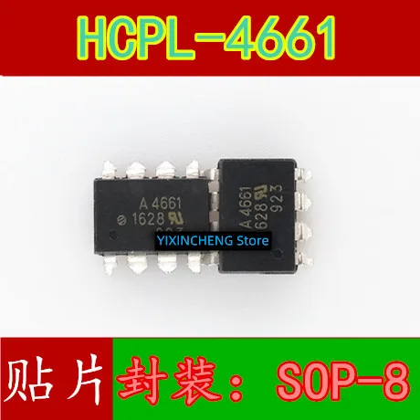 

(5Pcs/Lot) HCPL-4661 SOP-8