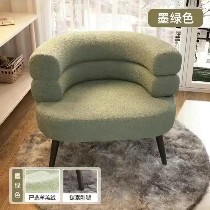 Nordic Ins Living Room Chair Girls Comfortable Bedroom Make Up Chair Student Dormitory Computer Chairs Cloth Home Office Seat living room chair computer chair makeup chair