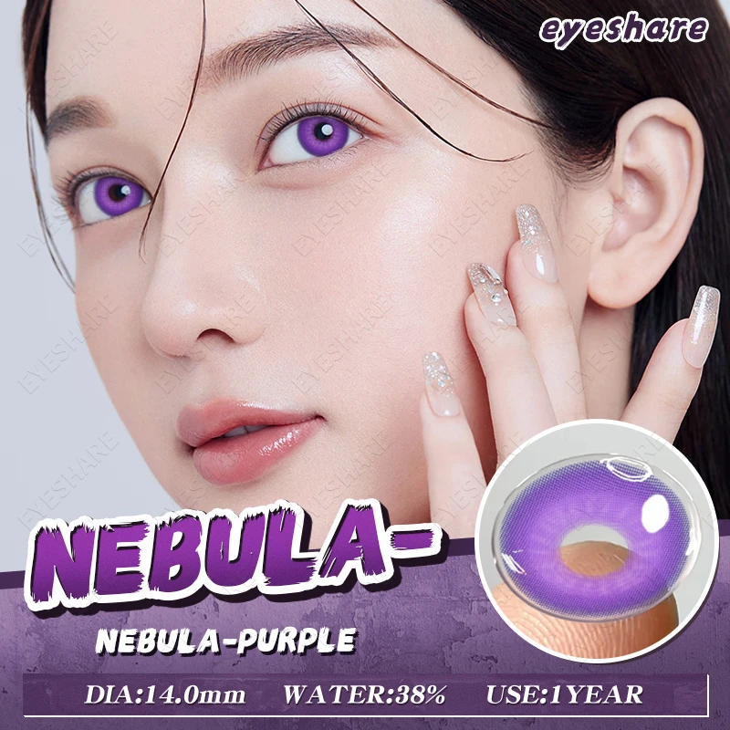 D'ORELLA 1 Paar violettfarbene Kontakte, modische Kontaktlinsen für Augen, rote Linsen, hochwertige weiche Linsen, Schönheits-Make-up, jährlich – Detail 29