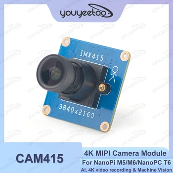 Modulo telecamera MIPl 4K CAM415 8MP STARVIS IMX415 Sensore lmage AI Registrazione video 4K e visione artificiale per NanoPi M5/M6 NanoPC T6