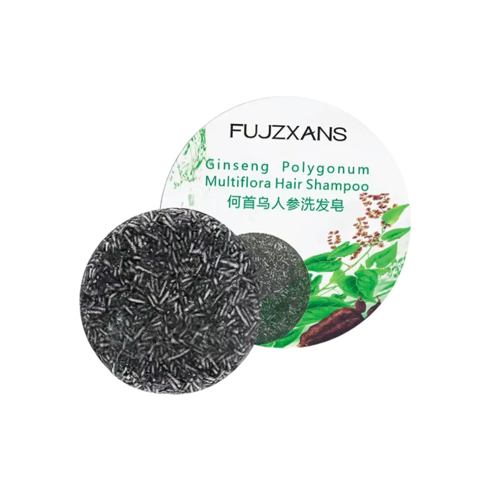 Slide image 57888531b85a496e971274a8d59b1265