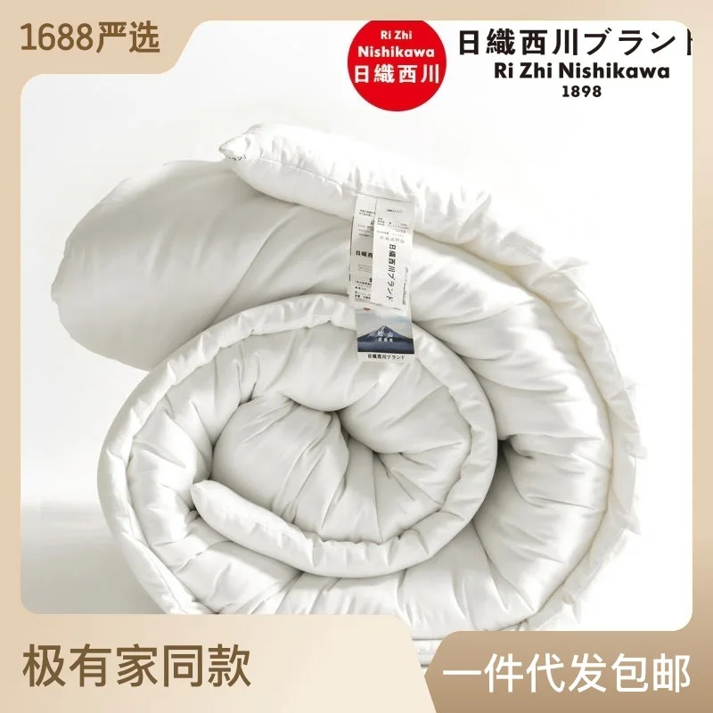 

Japanese Woven Xichuan 80S Cotton Class A Antimicrobial Quilt Winter Quilt Soybean Quilt Spring And Autumn Quilt Japanese Wuyin