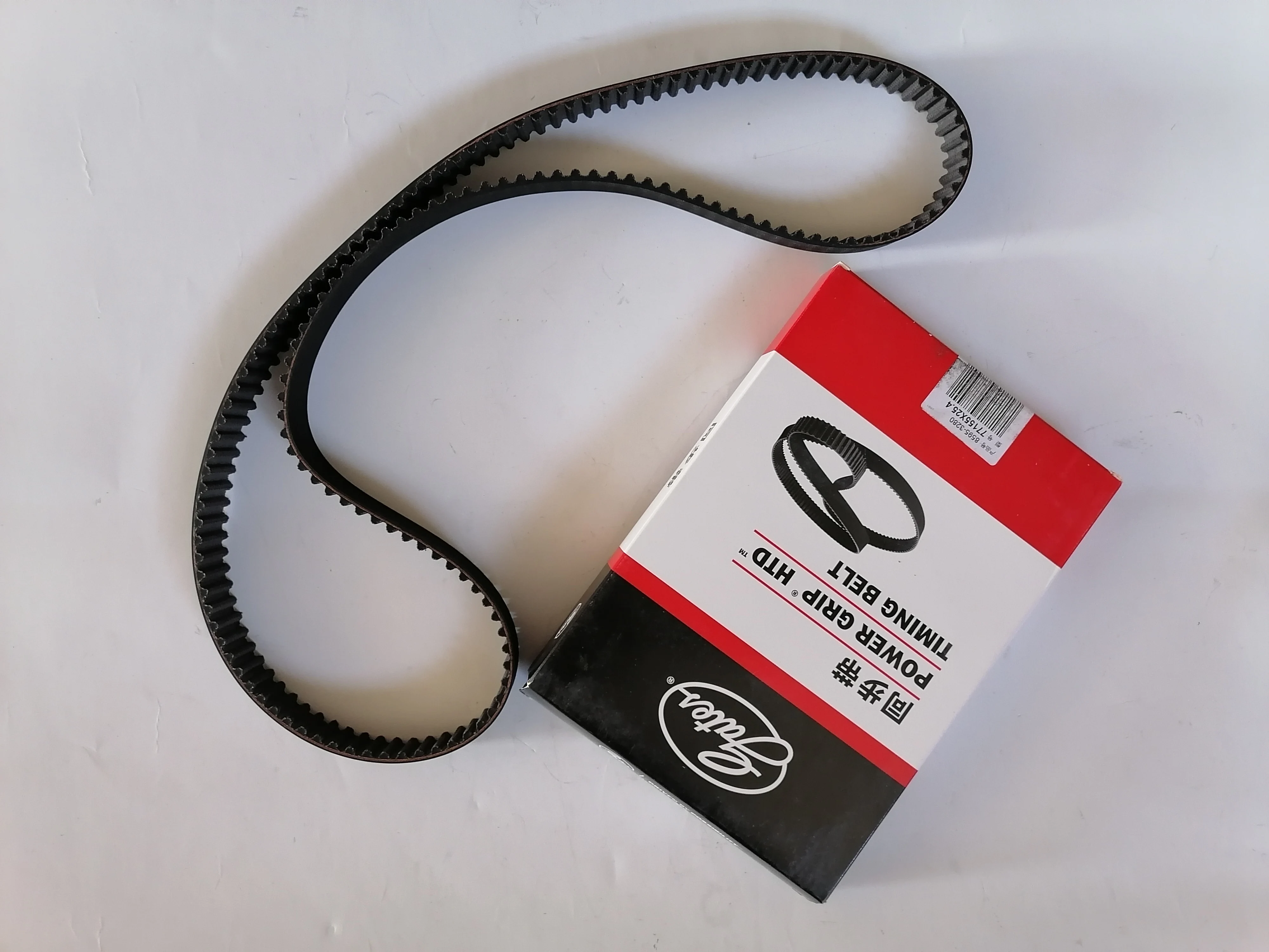 JAC T6 1023611GD190 Timing Belt Auto Accessories replacement belt