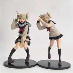 My Hero Academia Toga Himiko Collectible Action Figure - 15cm Anime Figurine Toy Gift (2pcs no box)