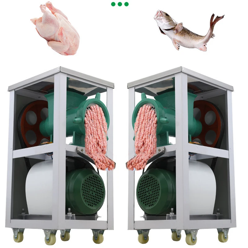 42#Meat Grinder 220V Commercial Bone Shredder 3KW Chicken Skeleton Shredded Fish Electric High Power 180kg/h 3