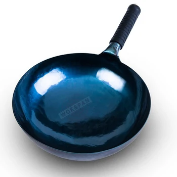 30cm Traditional Blue Iron Wok 1