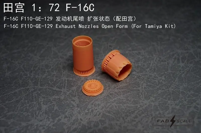 Fab Fa72047 1/72 F-16 F110-Ge-129 Ugelli Di Scarico (Per Kit Tamiya)