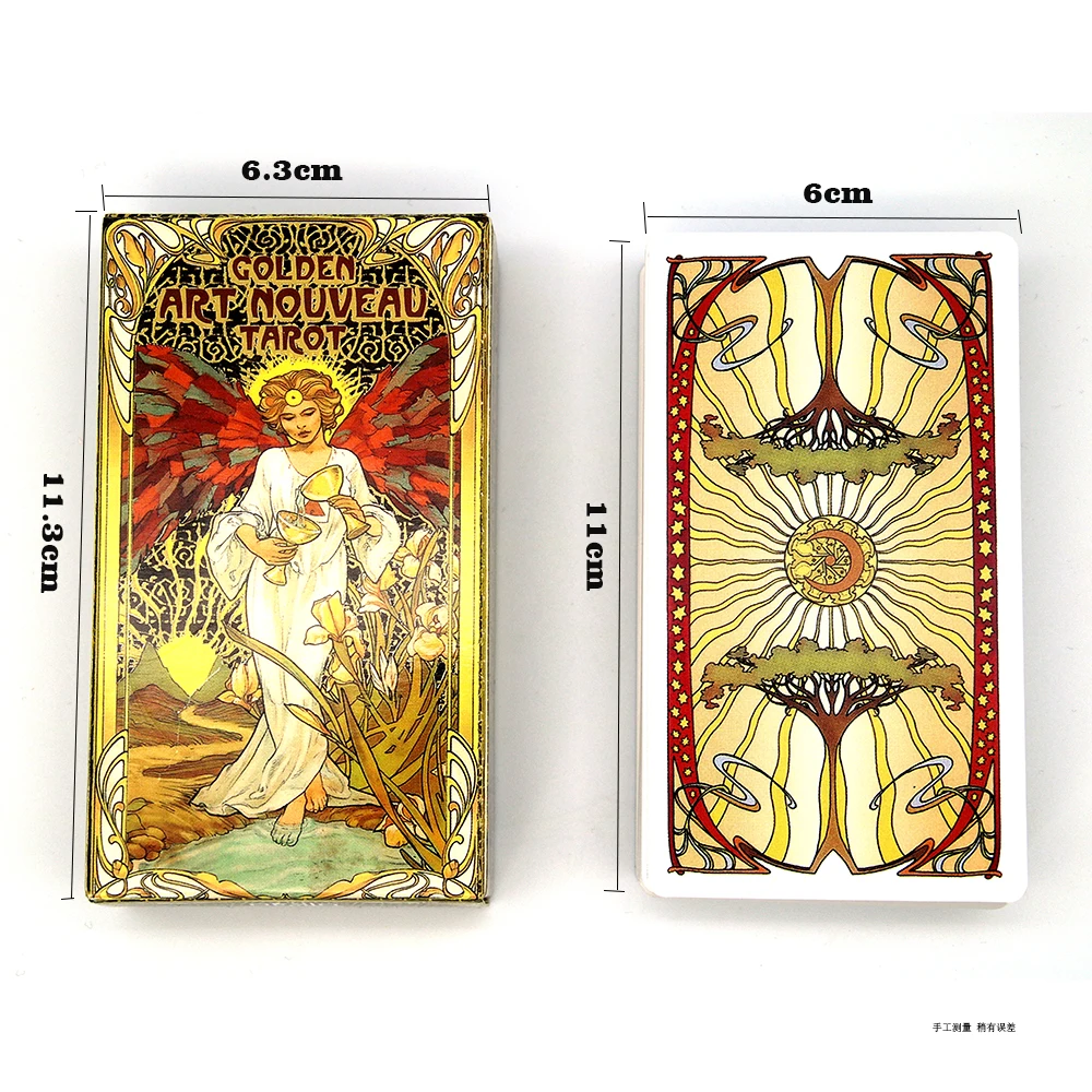 Sda5216bdd0c24da7a5b61e3d8a830072L - Tarot Gifts