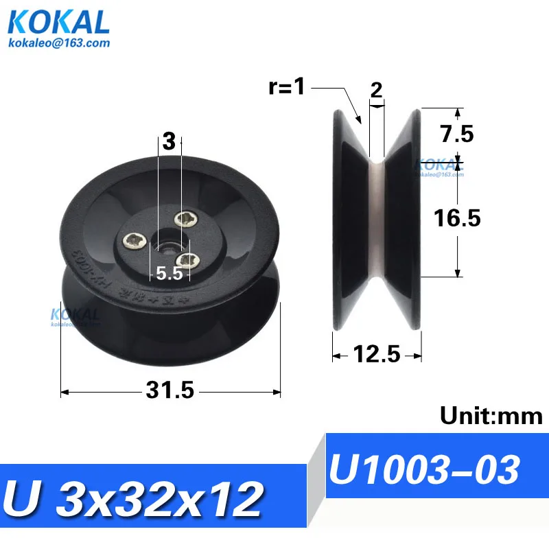zhl02 5 pcs combinacao fio roda guia 03