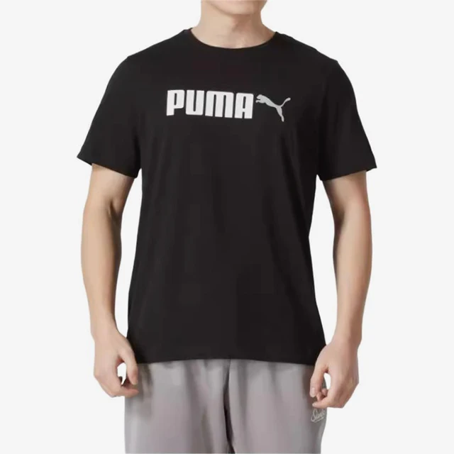 Puma Authentic Spring New T-shirt respirant décontracté et sportif pour hommes 691341-01 1