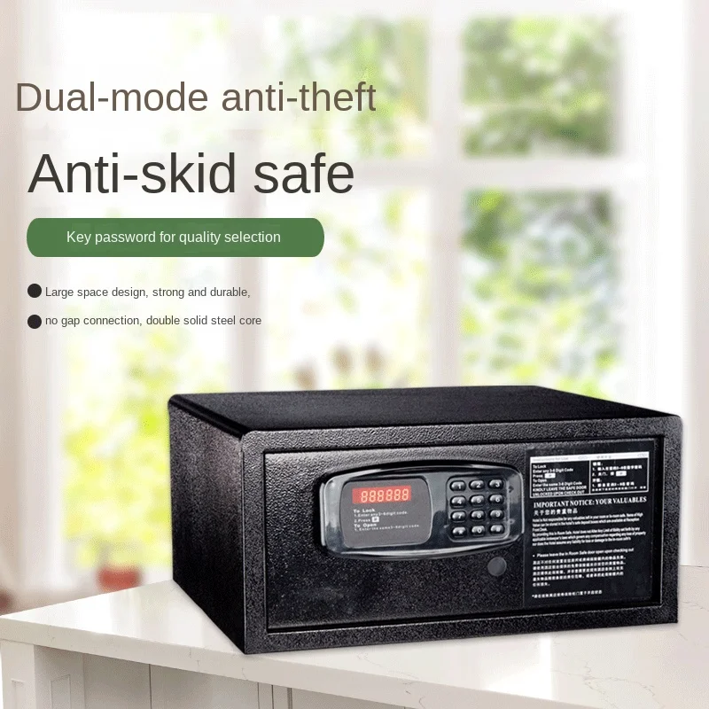 ElectronicPasswordSafeSecurityLockDigitalSafeStorageBoxTo