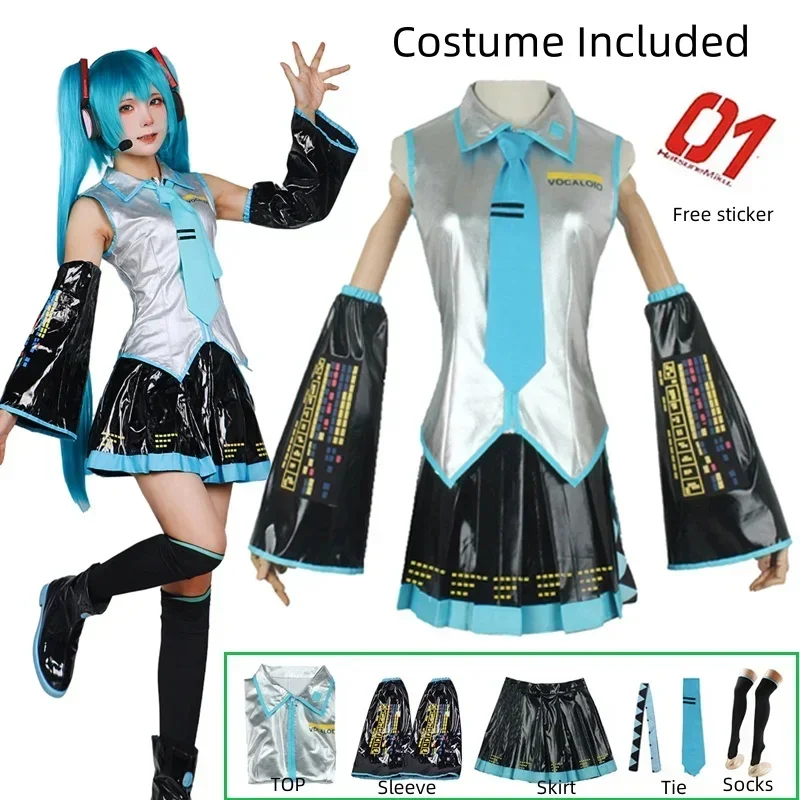 Hatsune Miku Silver Sailor Uniform Cosplay Costume for Women (Unofficial)