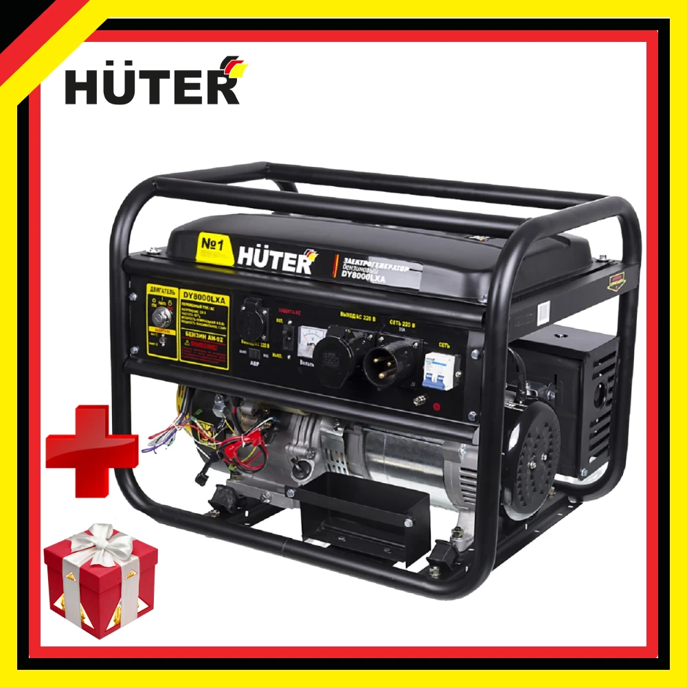 Аккумулятор huter aliexpress