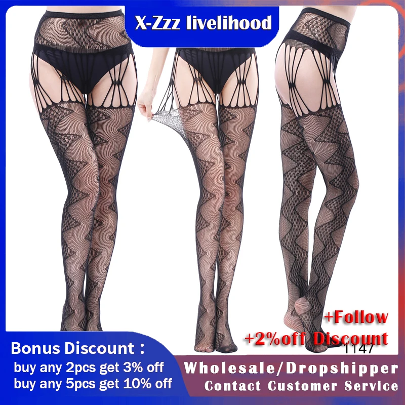 

Women Sexy Body Stocking Lace Soft Top Thigh High Stockings + Suspender Garter Belt Over Knee Pantyhose Floral Fit Below 60kg