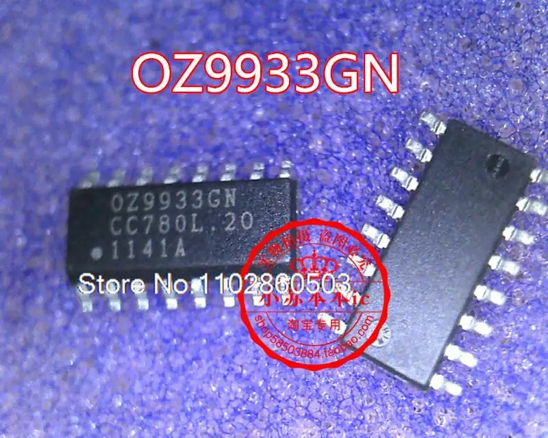

OZ9933GN
