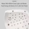 Mini Nail Dryer Machine Portable 48 LED UV Lamp Portable Home Manicure Lamp for Gel Based Manicuring Nail Tool Salon Equipment 5