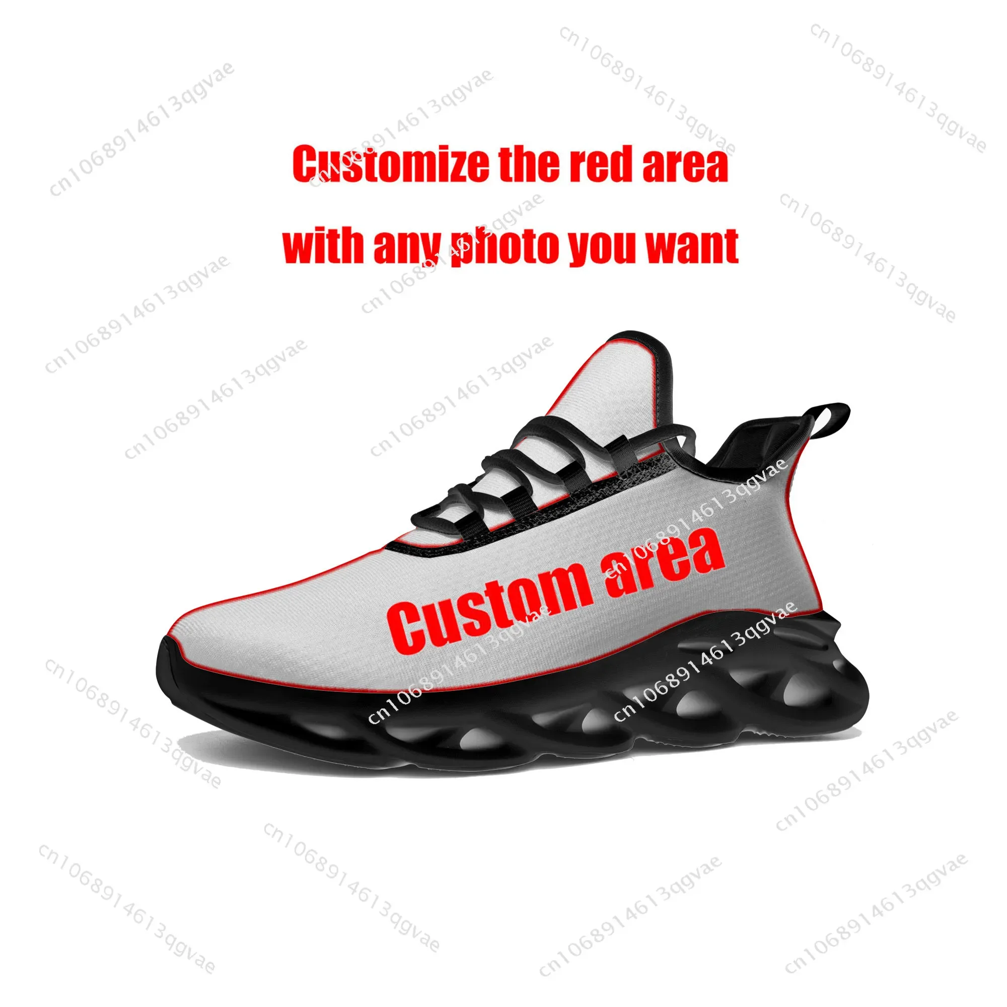 Peccato originale e cacciata dal Paradiso terrestre Flats Sneakers Mens Womens Sports Run Shoe High Quality Custom Mesh Footwear