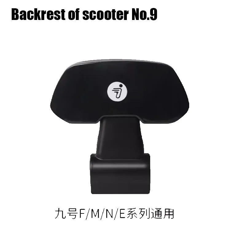 Original Backrest For Ninebot Emoped Scooter Vehicle E80C E90 E100 E125 E200P Series Parts electric scooter accessories
