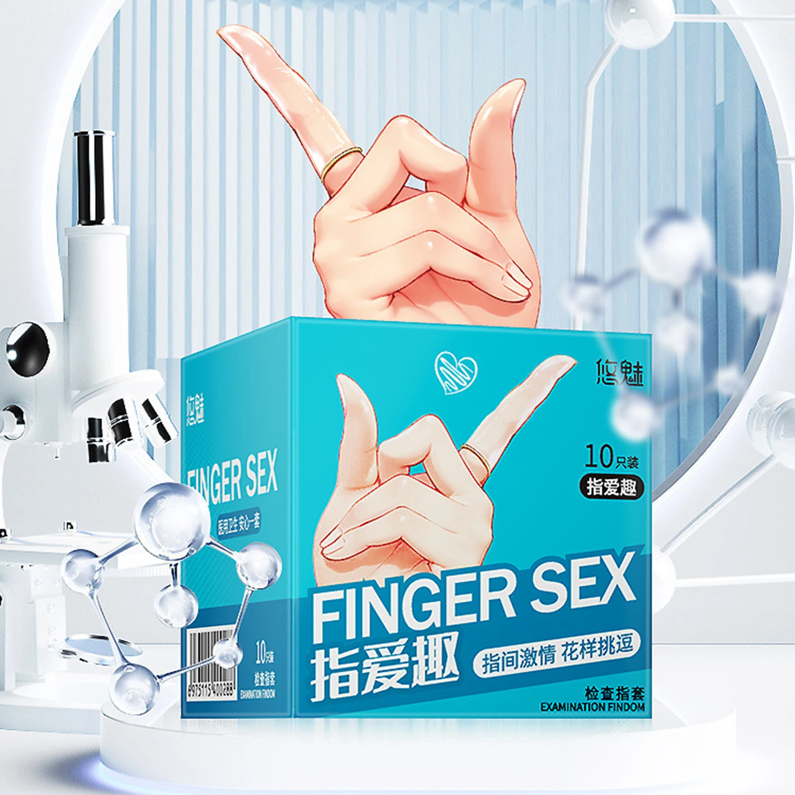 Latex Finger Cots Clitoris Stimulation Adult Sex Toys Elastic Vaginal Massage Penis Sleeves Lesbian Sex Game Finger Sleeves