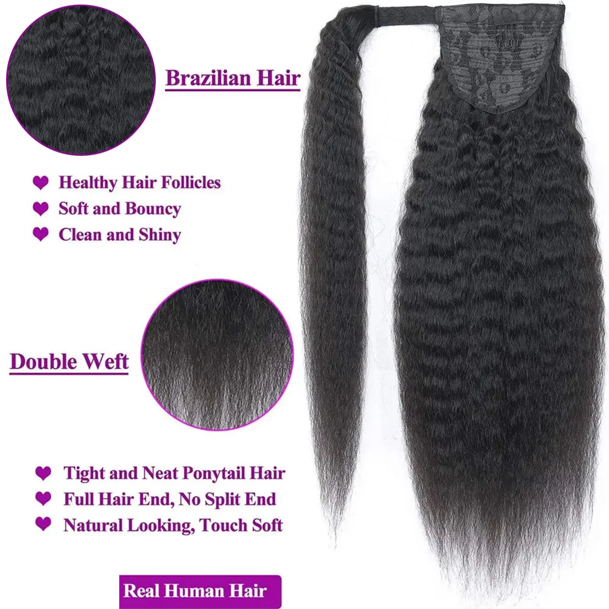 26인치 곱슬머리 생인모 포니테일 연장, 내추럴 블랙 브라질리언 리얼 인모 포니테일 헤어피스