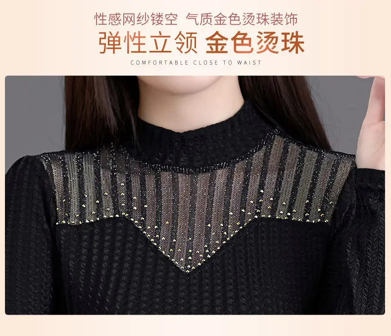 2025, Herbst und Winter, halbes Rollkragen-Basisshirt für Damen, langärmeliges, helles Seiden-T-Shirt, lässiges, lockeres Oberteil – Detail 11