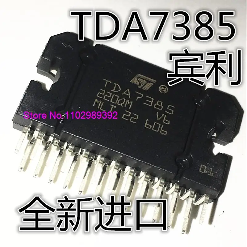 

TDA7385 ZIP-25